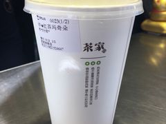 -TPLUS茶家(淮海店)