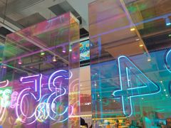 -卡朋西餐(悦汇城店)