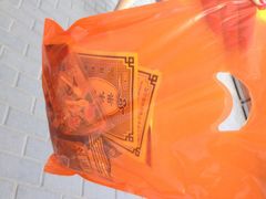 童年-炙热童年·老北京炙子烤肉(南锣鼓巷店)