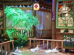 -古集小镇(银泰店)