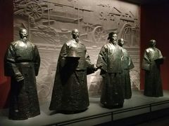 景点-长沙博物馆