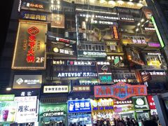 -黄兴南路步行商业街