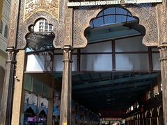 -乌鲁木齐天山国际机场-T3航站楼