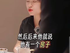 -西贝(六里桥旗舰店)