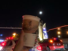 -茶颜悦色(金茂览秀城LG层外街店)