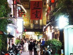 -盟重烧烤(高正街店)