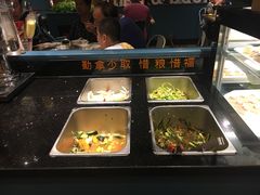自助取餐区-小鱼小牛·鱼牛干锅·脆鱼火锅(世欧广场店)