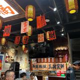 砂锅控福音[点赞]