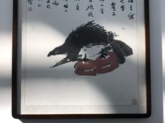 -长沙简牍博物馆