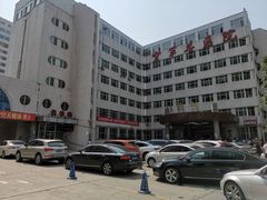 -中国人民解放军空军特色医学中心(空军总医院)
