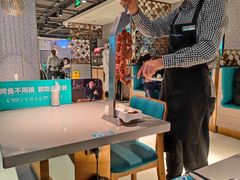 -半天妖烤鱼(东方新天地店)