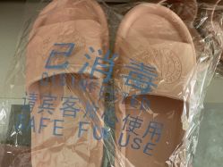 点击看大图 -奈弗里·疗愈SPA·美肤中心