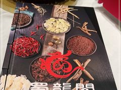 -雲蜀龙阁·金牌水煮鱼(方庄店)