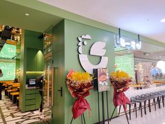 门面-一席地·本地鸡窝·杭帮鸡火锅(萧山银隆百货店)