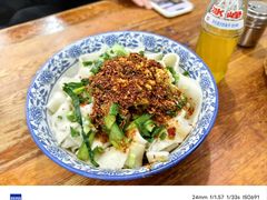 -马振面(小皮院店)