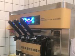 -醉得意·家常菜(杨家湾店)