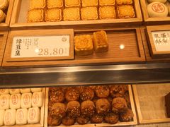 -泸溪河桃酥(西直门凯德店)