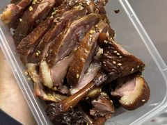 -章云板鸭(总店)
