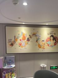 -咪咪专业脱毛连锁机构