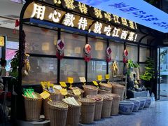 -赣江里•江西菜(望京旺角店)