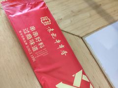 -袁记串串香(北国店)