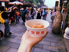 甜豆沙-定胜糕小店-蒋顺发