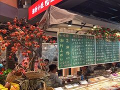 -湘村小灶·地道长沙菜·本地人优选(万家丽路店)