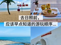 -巧克力渔家.小船海鲜家常菜(万平口店)