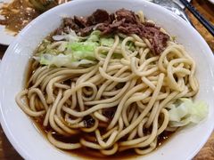 牛肉汤面小份（4两）-柴氏风味斋(甘家口店)