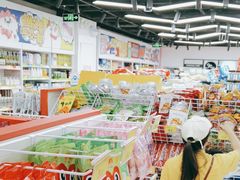 -好特卖Hotmaxx(新奥购物中心)
