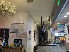 -汉米达特色料理餐厅(郴州友阿国际广场店)