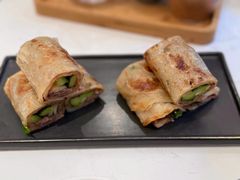 -鹿港小镇(黄金店)