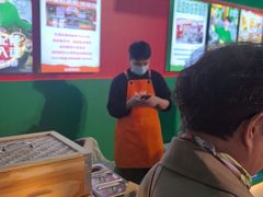 -红荔村肠粉(岗厦店)