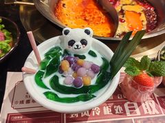-旺蜀主成都串串火锅(西直门凯德MALL店)