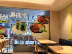 -乐凯撒披萨(中心书城店)