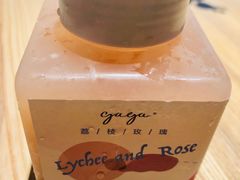 -gaga(深圳福田星河COCO Park店)