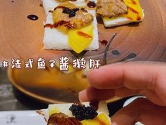 -大渔铁板烧(东城店)
