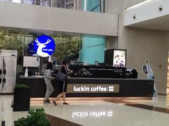 -瑞幸咖啡(SM广场店)