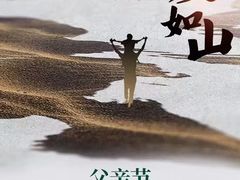 -天然沐足·推背采耳·敷姜艾灸(龙眼美食街店)