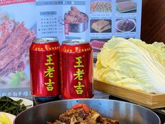 -蝎王府羊蝎子(虎坊桥总店)