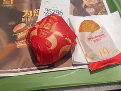 -麦当劳(徐汇漕溪北路百脑汇店)