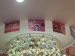 -点都德(海岸城店)