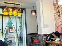 -老鳯府豆花泡馍(第五大道店)