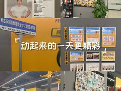-FEELINGME乐刻私教馆·健身(玖悦荟店)