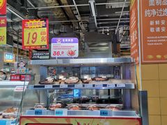 -大润发(春阳店)