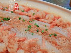 蒜蓉粉丝水晶虾-滇食记·云南家常菜