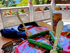-塔云山