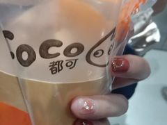 -CoCo都可(360丰产店)