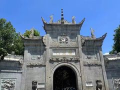 -南岳大庙