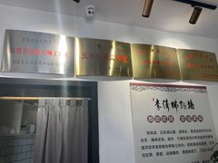 -李清佛跳墙|福建省十大名厨之首(后江埭店)
